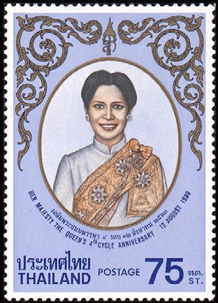 Queen Sirikit