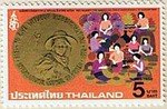 Queen Sirikit