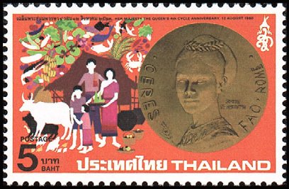 Queen Sirikit