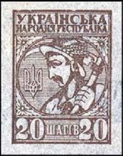 Ukrainian Peasant