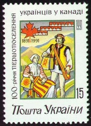 Centennary of Ukrainian Settlement in Canada