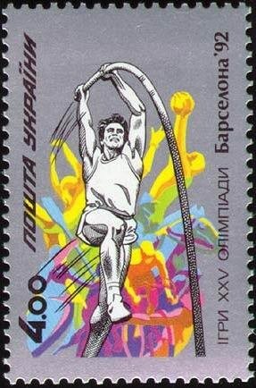 Barcelona-1992. Jumper with a pole