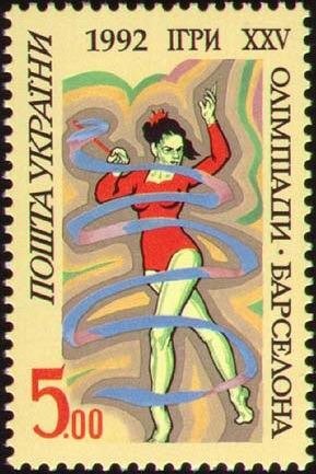Barcelona-1992. Free-style Gymnastics