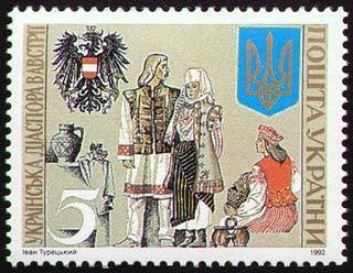 Stamp, Ukrainian Diaspora in Austria, Ukraine,  , Culture, Emigration