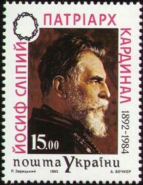 Stamp, Yosyf Slipyj - Patriarch and Cardinal, Ukraine,  , Religion, Emigration