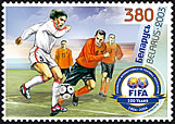 Stamp Centenary of FIFA, 380