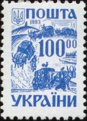 Ancient Ukraine. Chumaks (salt-traders)