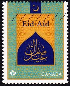 Stamp, Aïd, Canada,  , Feasts