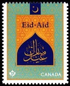 Stamp, Aïd, Canada,  , Feasts