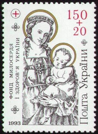 Ukrainian Charity and Health Foundation