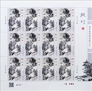 Full Pane, Artwork by Zhang Ding, China, People's Republic,  , Art