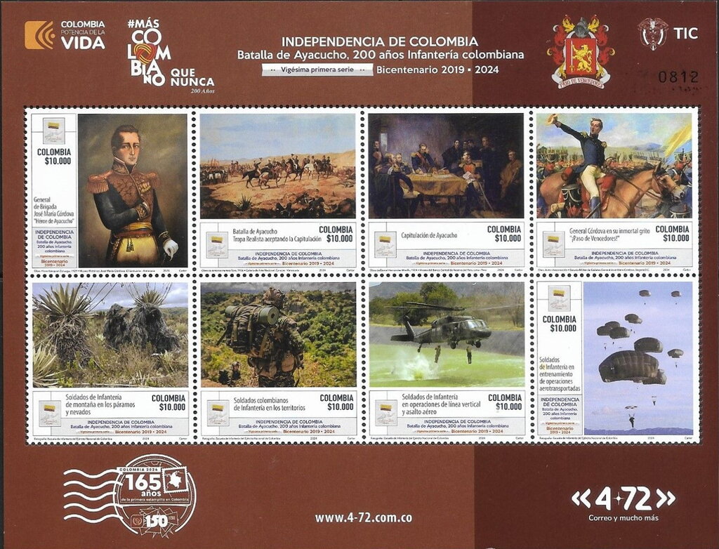 Battle of Ayacucho, Bicentenary