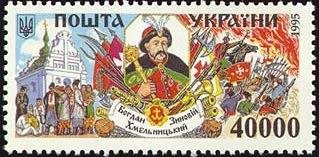 Hetman Bohdan Khmelnytskiy