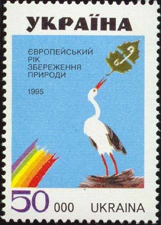 European Nature Conservation Year