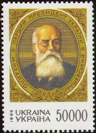 M.Hrushevskiy - first President of Ukraine