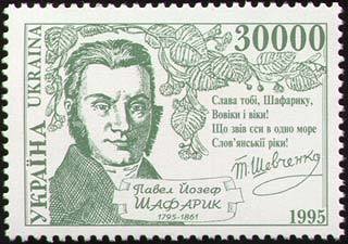 Pavel Shafaryk