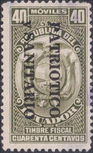 Stamp, Coat of Arms overprinted Healthcare - Defence, Ecuador,  , Coats of Arms