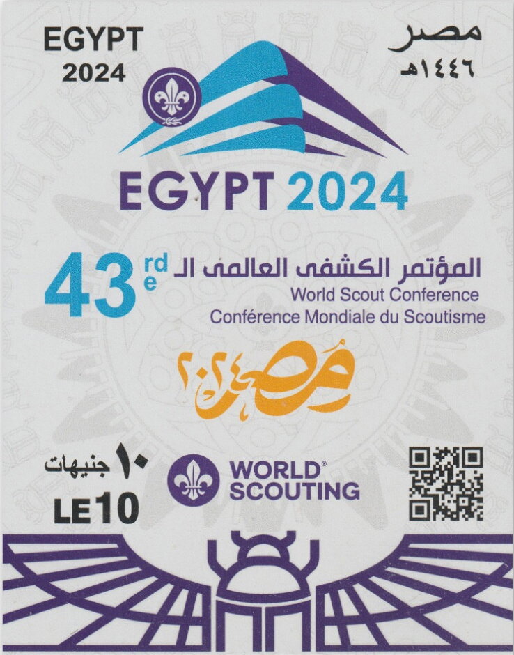 43rd World Scouting Congerence, Cairo 2024