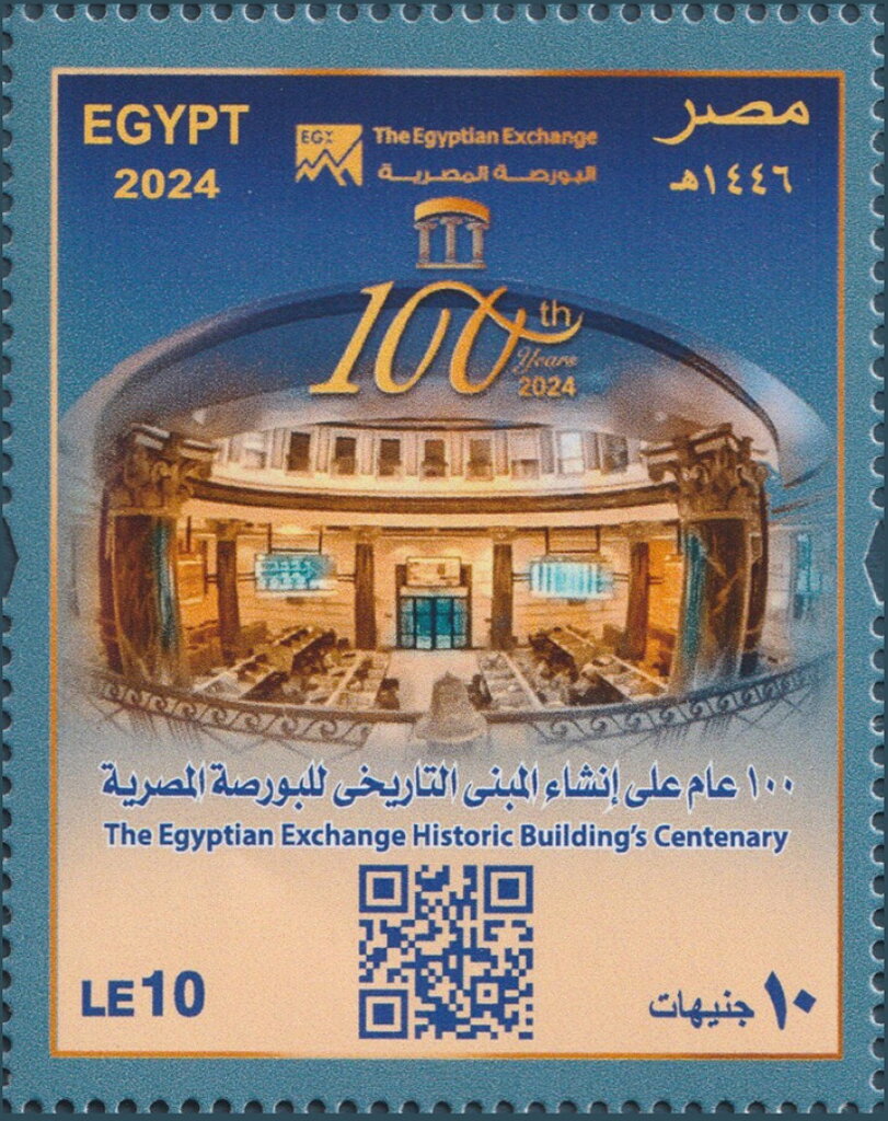 Egyptian Stock Exchange Building, Centenary