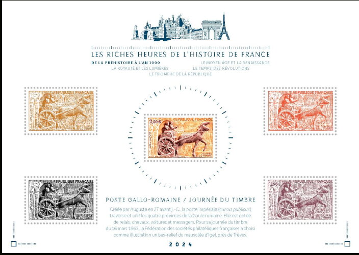 Gallo-Roman Post Design of 1963