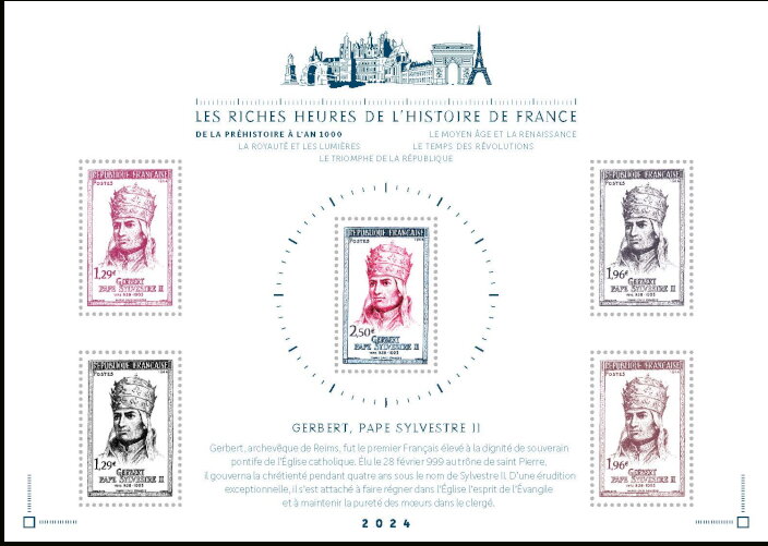 Pope Sylvester II (Gerbert d'Aurillac) Design of 1964
