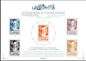 Booklet Pane, Sainte Croix Abbey, Poitiers Design of 1952, France,  , Architecture, Monasteries and Convents