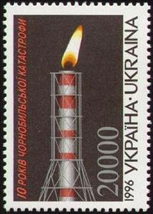 Stamp, 10-th Anniversary of Chernobyl tragedy, Ukraine,  , Natural Disasters, Lamps and Candles, Anniversaries and Jubilees