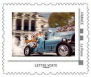 Stamp, Blue Racing Car speeding , side view, France,  , Motor Racing, Racing Cars