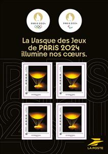 Souvenir Sheet, Olympic Cauldron Paris 2024, France,  , Air Balloons, Lamps and Candles, Olympic Games, Sports