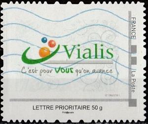 Stamp, Vialis. C'est pour vous qu'on avance, France,  , Logos, Public Utility Companies