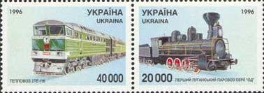 Locomotives