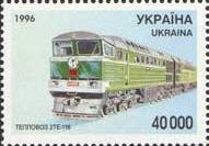 Locomotive 2TE-116