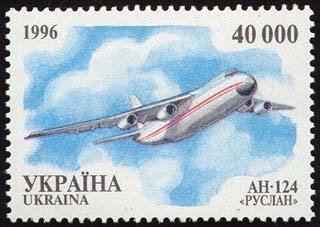 AN-124 "Ruslan"