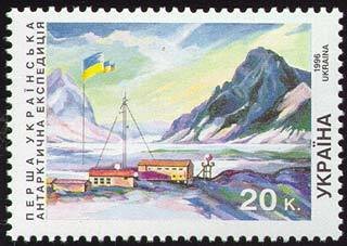 First Ukrainian Antarctic Expedition