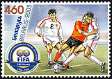 Stamp Centenary of FIFA, 460