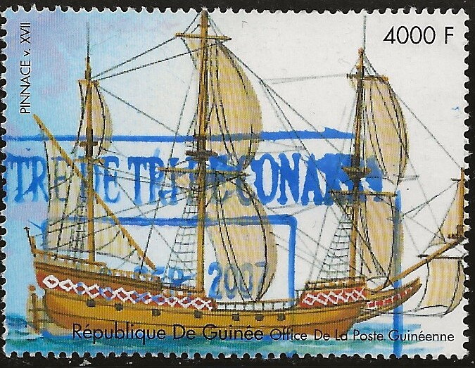 Pinnace v. XVII