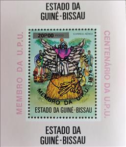 Souvenir Sheet, Centenary of U.P.U - Overprint in black, Guinea-Bissau,  , Folklore, Masks, U.P.U.