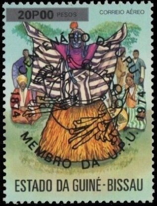 Centenary of U.P.U - Overprint in black