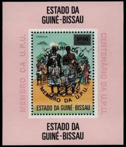 Souvenir Sheet, Centenary of U.P.U - Overprint in black, Guinea-Bissau,  , Folklore, Masks, U.P.U.
