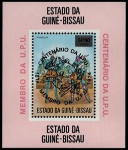 Souvenir Sheet, Centenary of U.P.U - Overprint in black, Guinea-Bissau,  , Folklore, Masks, U.P.U.