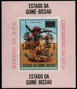 Souvenir Sheet, Centenary of U.P.U - Overprint in black, Guinea-Bissau,  , Folklore, Masks, U.P.U.