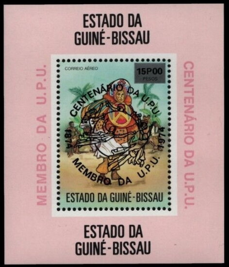 Centenary of U.P.U - Overprint in black