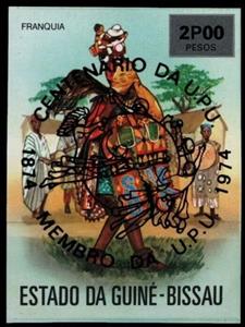 Stamp, Centenary of U.P.U - Overprint in black, Guinea-Bissau,  , Folklore, Masks, U.P.U.