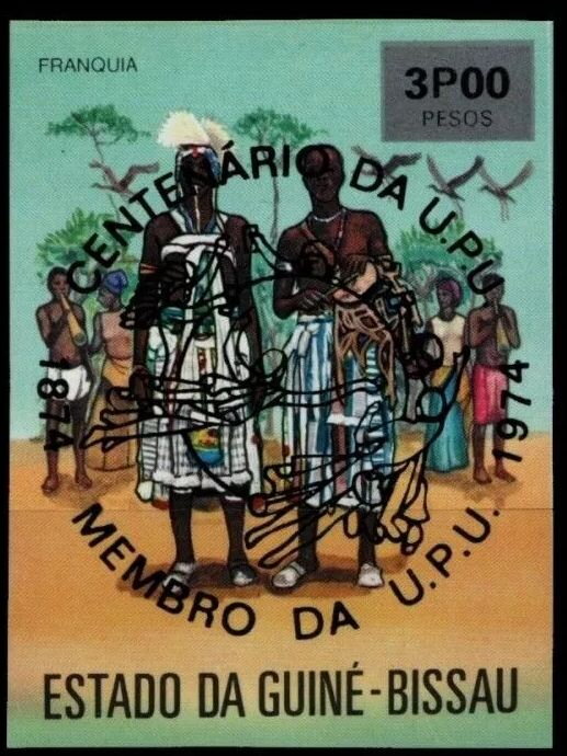 Centenary of U.P.U - Overprint in black