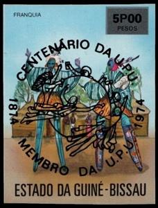 Stamp, Centenary of U.P.U - Overprint in black, Guinea-Bissau,  , Folklore, Masks, U.P.U.