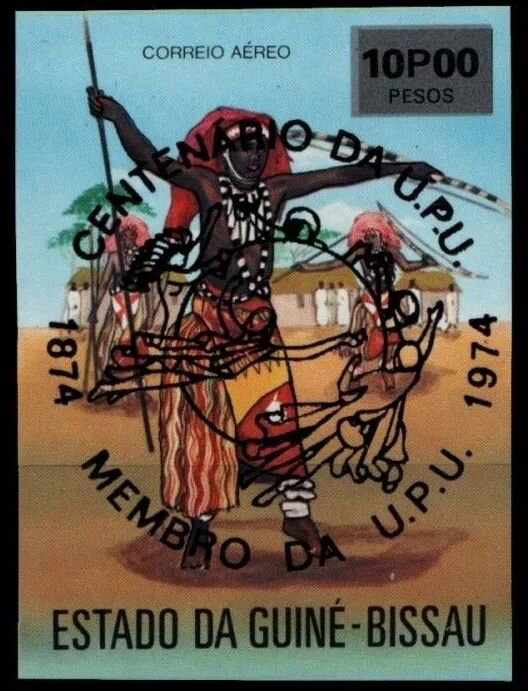 Centenary of U.P.U - Overprint in black