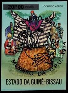 Stamp, Centenary of U.P.U - Overprint in black, Guinea-Bissau,  , Folklore, Masks, U.P.U.