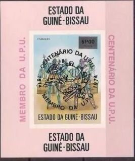 Souvenir Sheet, Centenary of U.P.U - Overprint in black, Guinea-Bissau,  , Folklore, Masks, U.P.U.