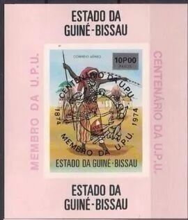 Centenary of U.P.U - Overprint in black