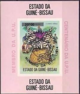Centenary of U.P.U - Overprint in black